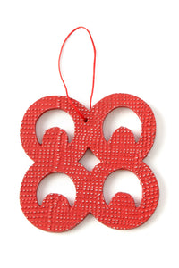 Holiday Ornament: Adinkra Symbol (Ntesie)