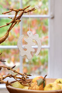 Holiday Ornament: Adinkra Symbol (Gye Nyame)