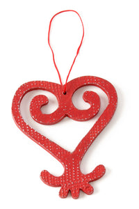Holiday Ornament: Adinkra Symbol (Sankofa)