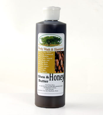Shea Butter Honey Body Wash & Shampoo (8oz)